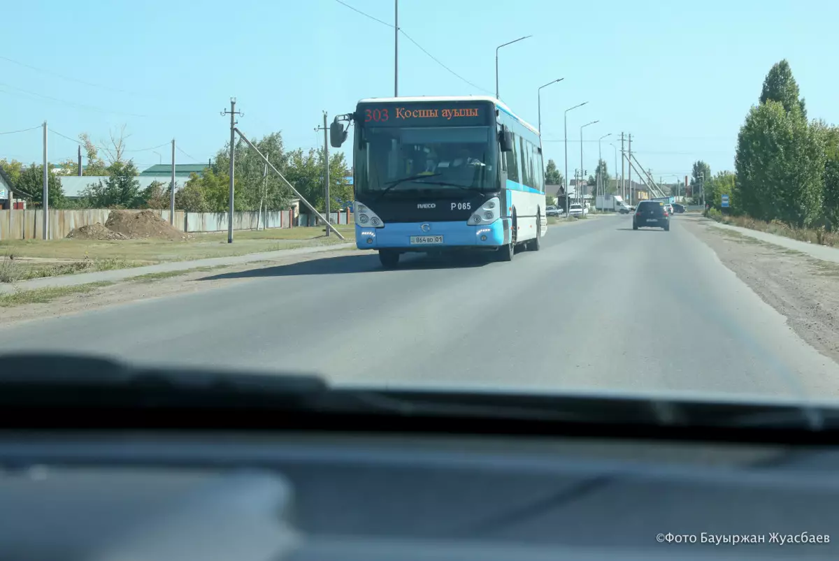 Сразу шесть пригородных автобусов изменили маршрут в Астане