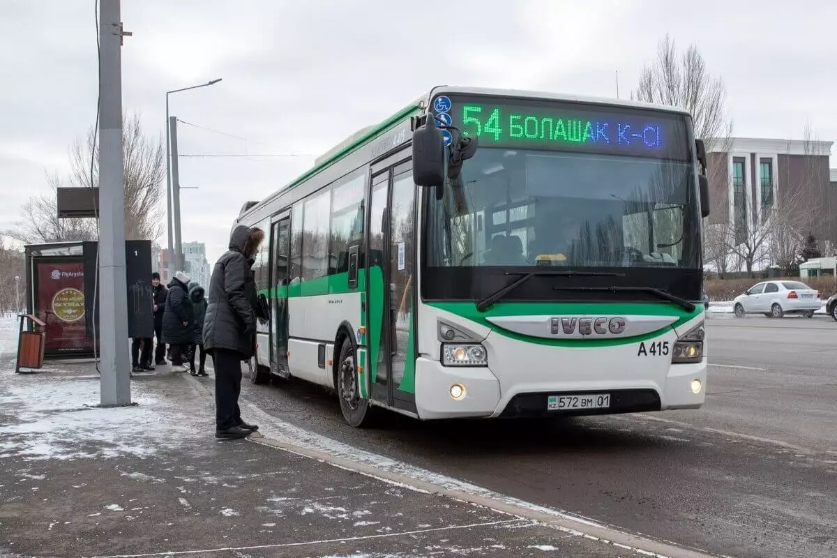 Четыре автобусных маршрута изменили схему движения в Астане