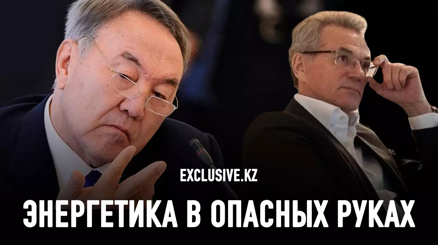 Виктор Храпунов: Моя главная ошибка в том, что я когда-то поддержал Назарбаева