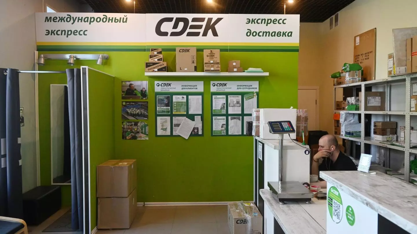 СДЭК не работает в Казахстане: что известно о причинах сбоя