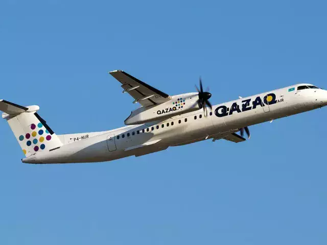 Новому инвестору Qazaq Air могут передать в управление аэропорт в Казахстане 