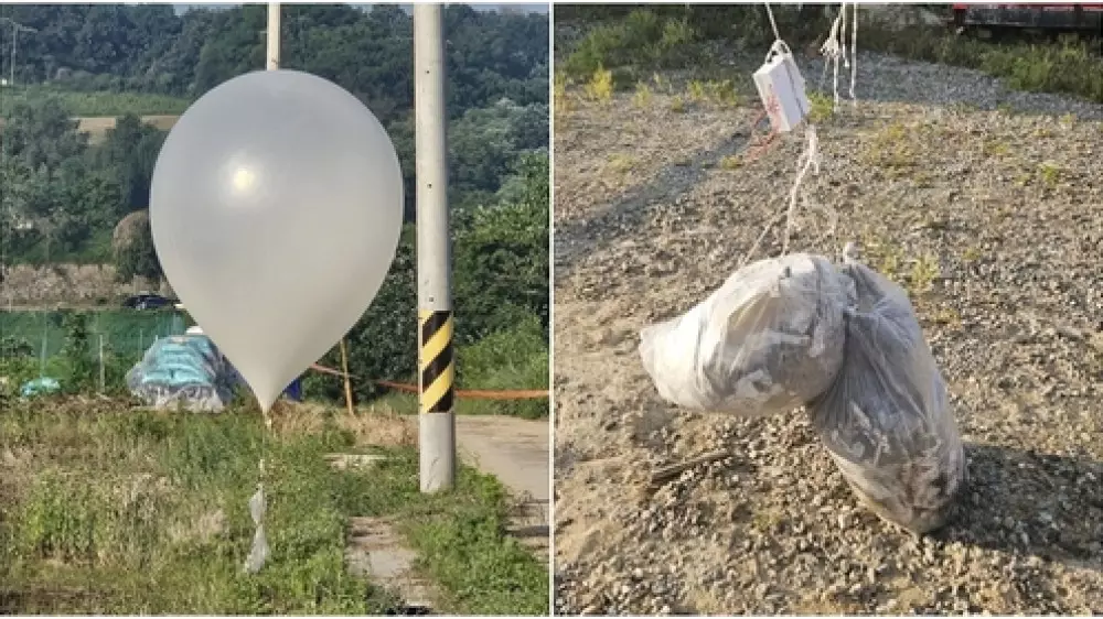 Северная Корея запустила более 150 шаров с мусором в Южную Корею