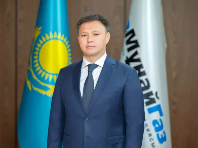 Асхат Хасенов официально возглавил КазМунайГаз