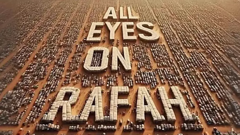 All Eyes on Rafah. Почему эту фразу публикуют в соцсетях и что она означает