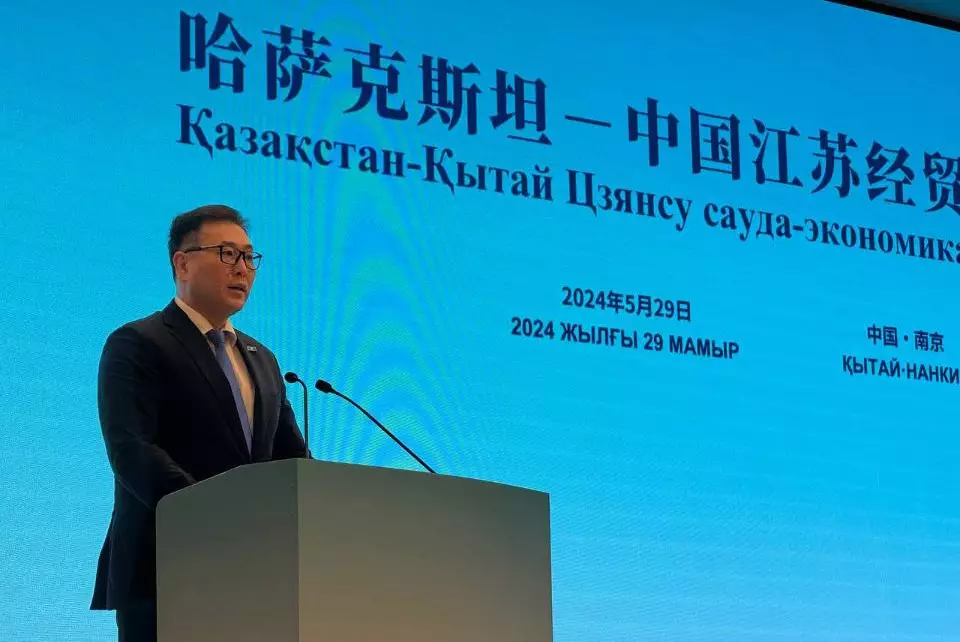 Казахстанские предприниматели представили свой экспортный потенциал в Китае