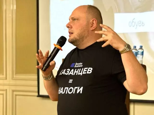 Bereke Bank и Дмитрий Казанцев запустили уникальный бизнес-тур