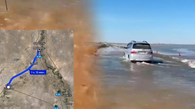 Дорогу размыло водой в Атырауской области: шокирующее видео обсуждают казахстанцы