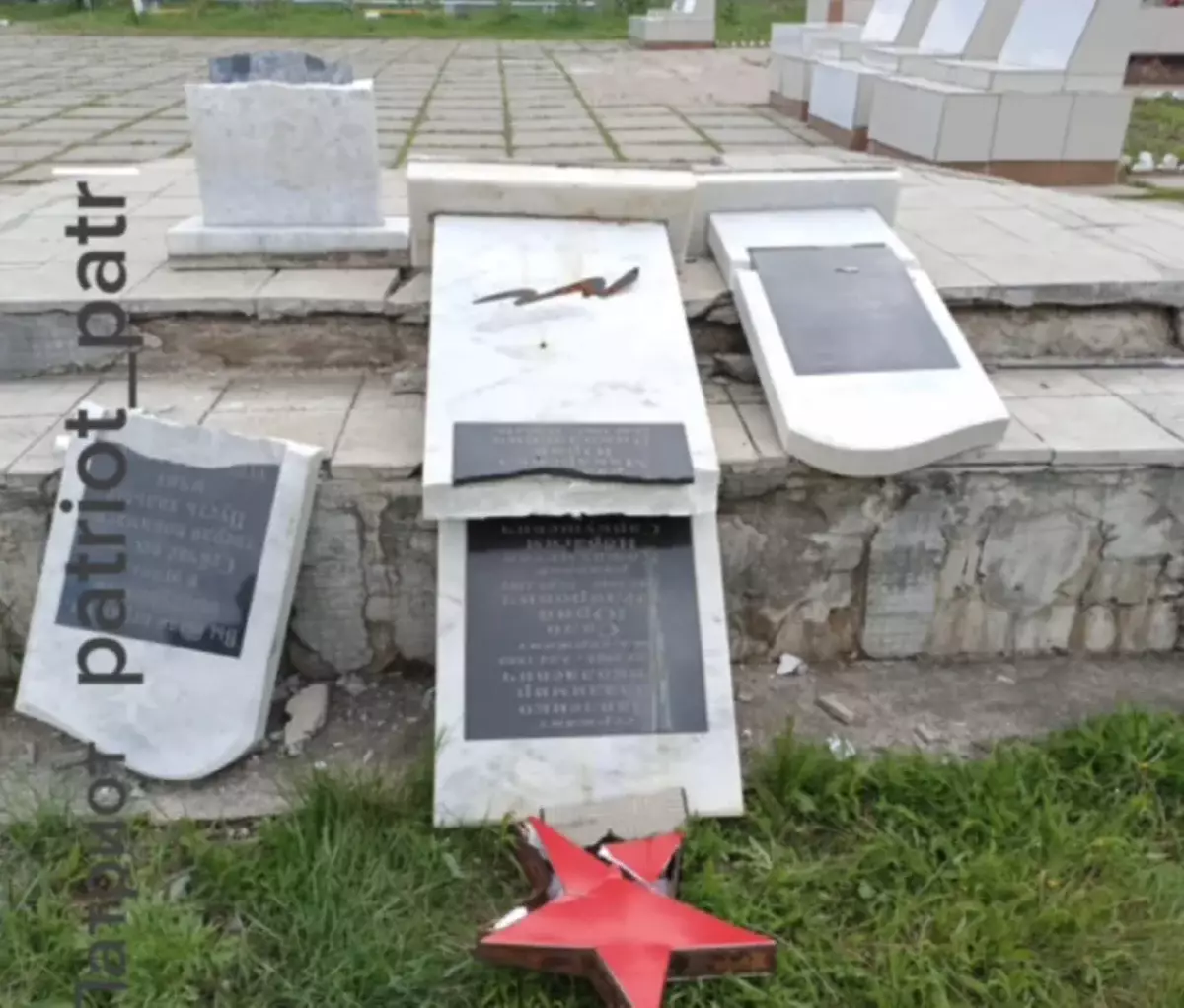 МИД России прокомментировал осквернение памятника воинам-афганцам в Акмолинской области