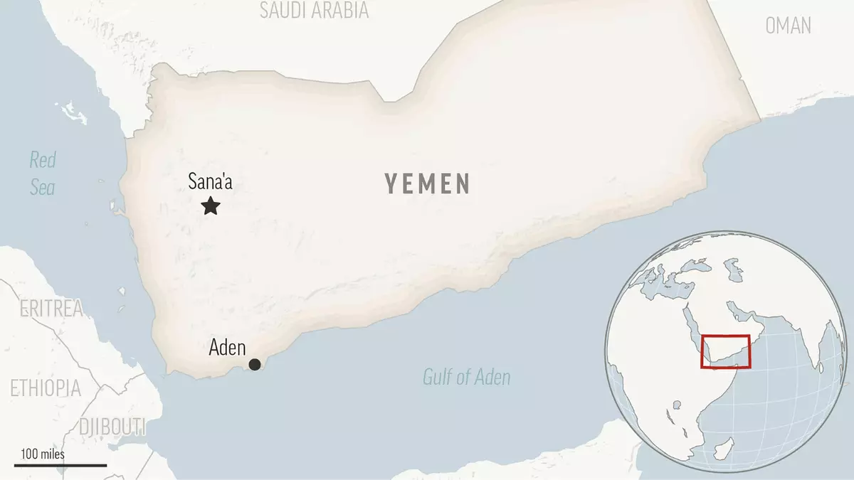 В Йемене сбили еще один американский беспилотник MQ-9 Reaper