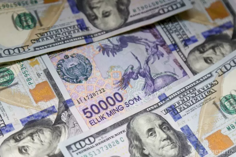Курс доллара, льготы бизнесу, комиссия по субсидиям: обзор узбекской прессы