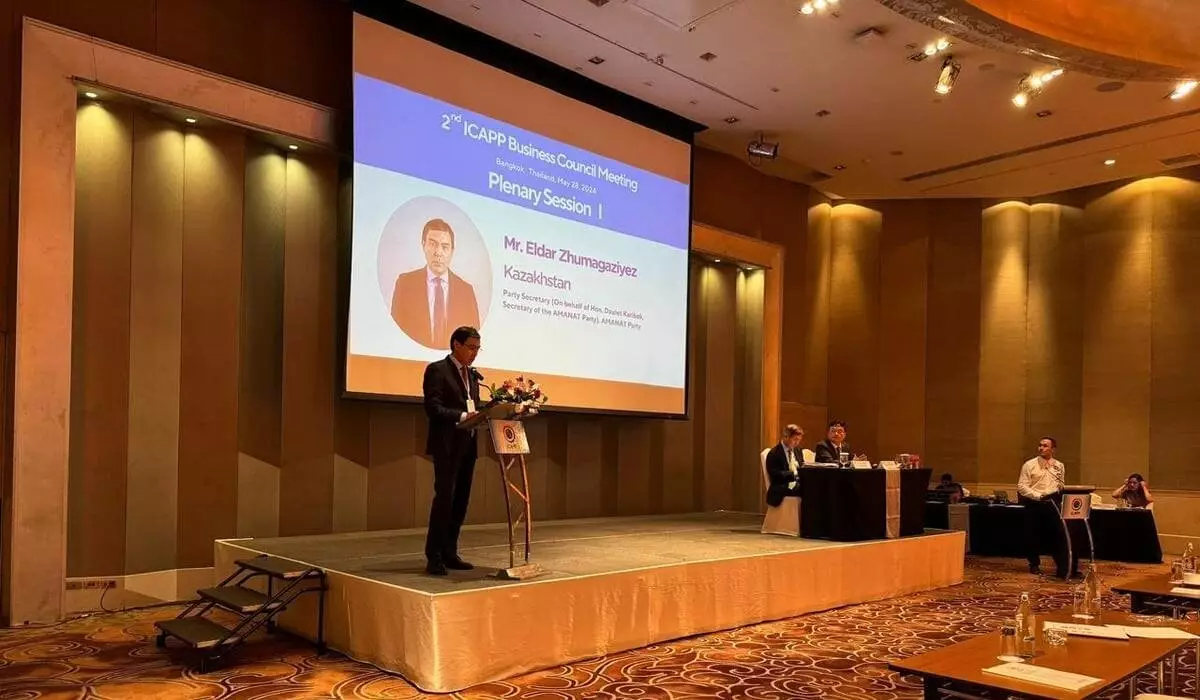 AMANAT озвучил инициативы Казахстана по продбезопасности на международной конференции в Бангкоке
