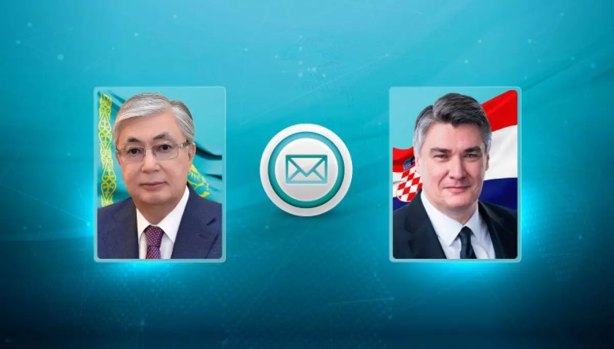 Токаев направил телеграмму президенту Хорватии