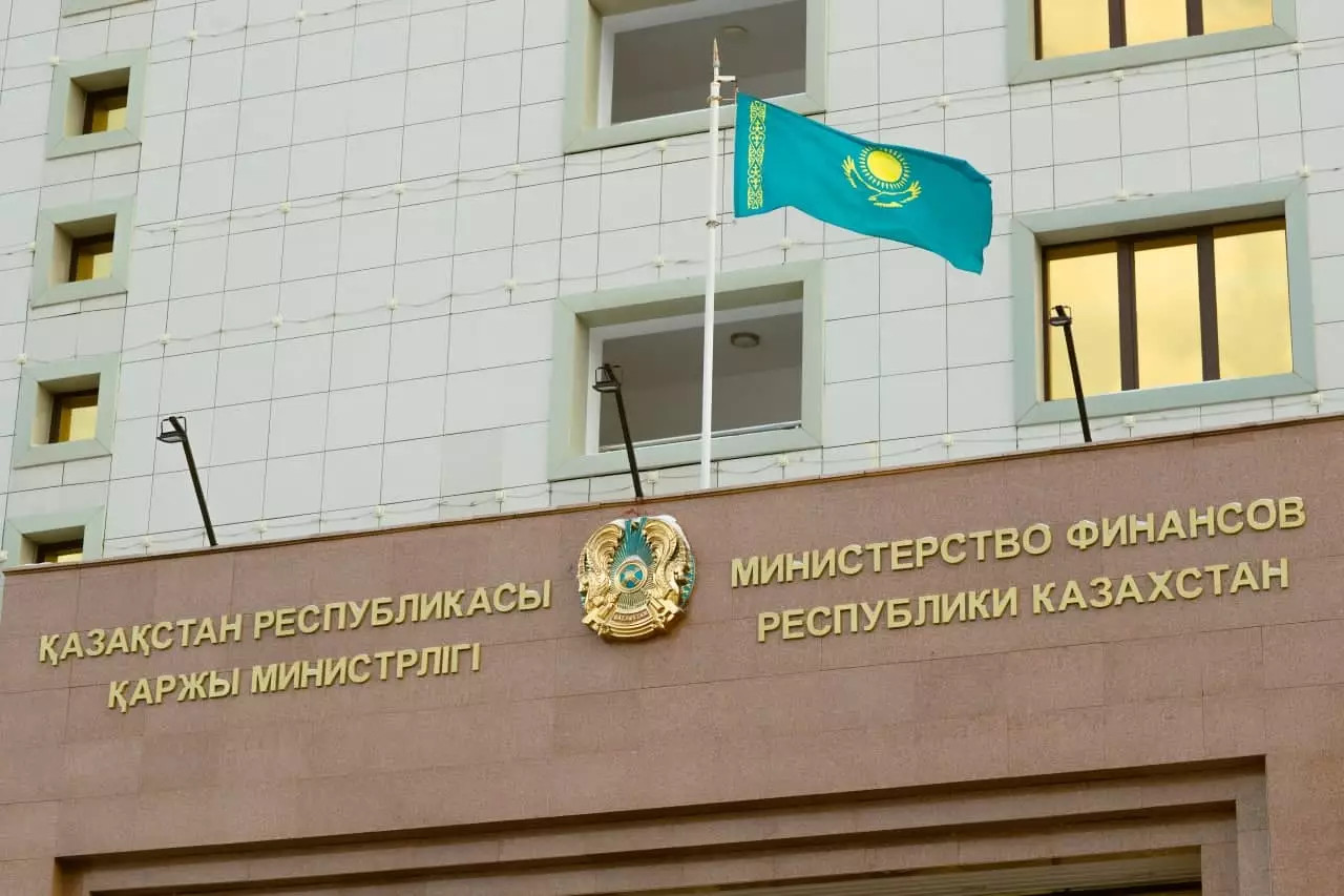 Минфин Казахстана затягивал процедуру «примирения» с иностранной компанией