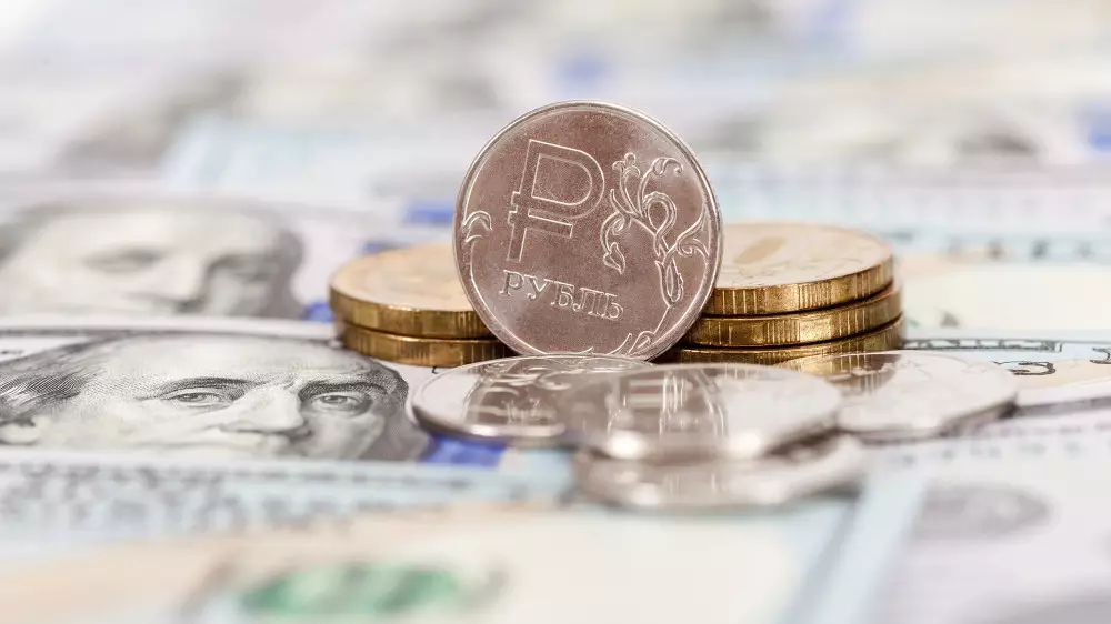 Курс доллара в Казахстане 30 мая: рост на 1,83 тенге