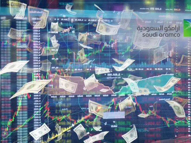 Саудовская Аравия готовится начать доразмещение акций Aramco на $10 млрд