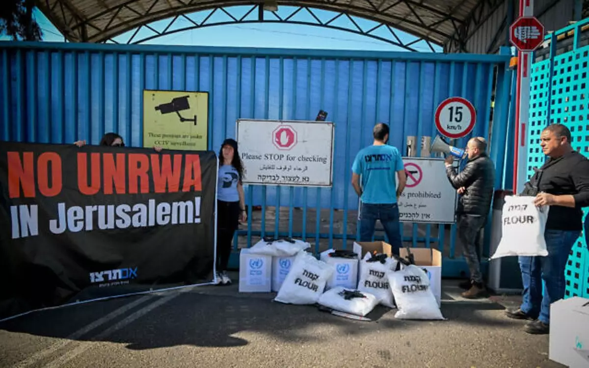 Израиль выселяет агентство ООН по делам Палестины из здания в Иерусалиме