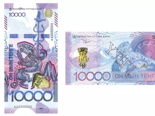 Нацбанк выпускает банкноты номиналом 10 000 тенге из серии «Сакский стиль»