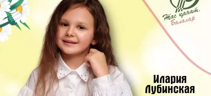 Школьница из Семея выступит на республиканском конкурсе детского творчества в Алматы