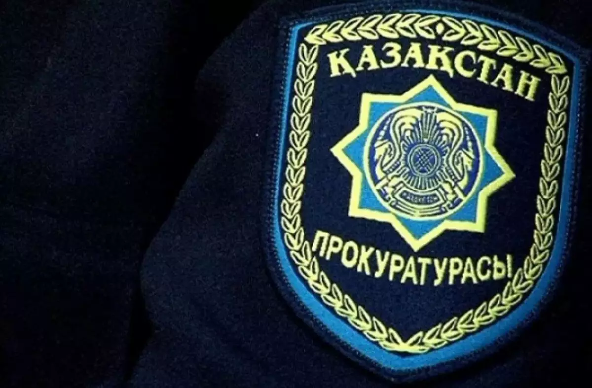 Информацию о задержании заместителя прокурора города опровергли в Алматы