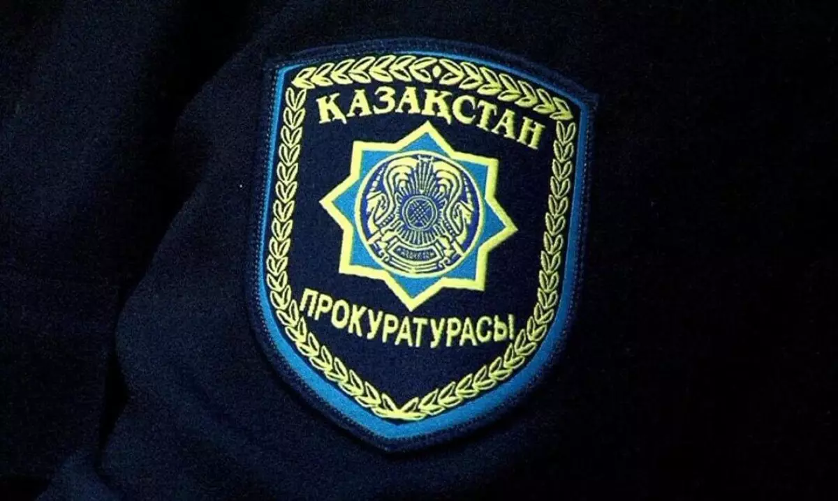 Слухи о задержании зампрокурора Алматы прокомментировали в прокуратуре