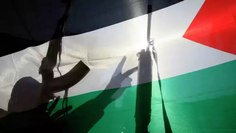Еще одна европейская страна признала независимость Палестины