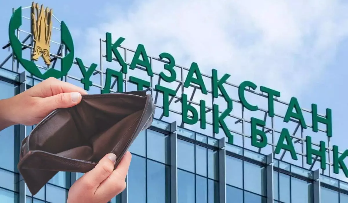 Закредитованности у казахстанцев, в целом, нет – Тимур Сулейменов