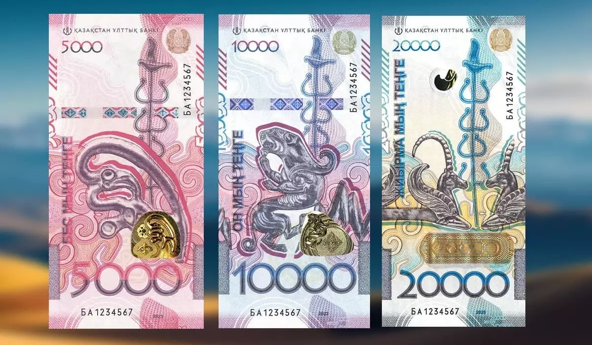 Для чего в Казахстане так часто выпускают банкноты