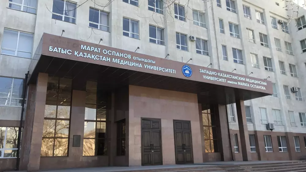 Стало известно, в чем подозревают ректора крупного вуза в Казахстане
