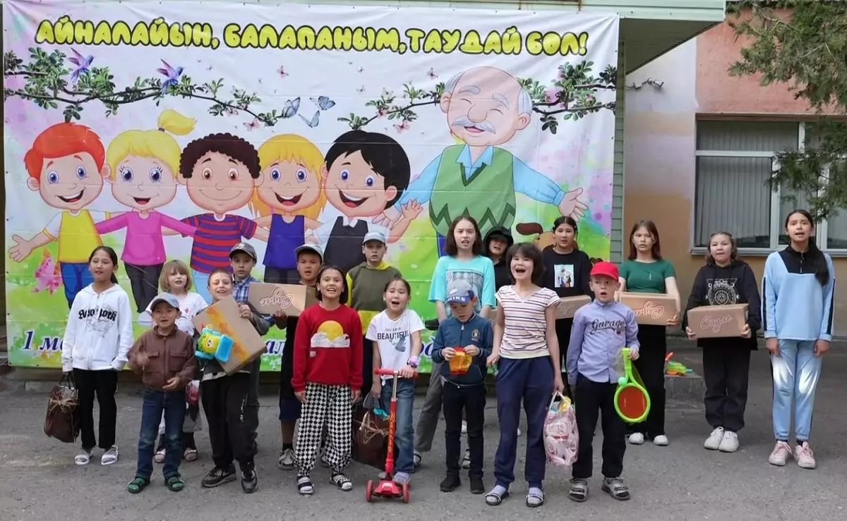 Праздник для воспитанников детдомов устроил телеканал «Алматы»