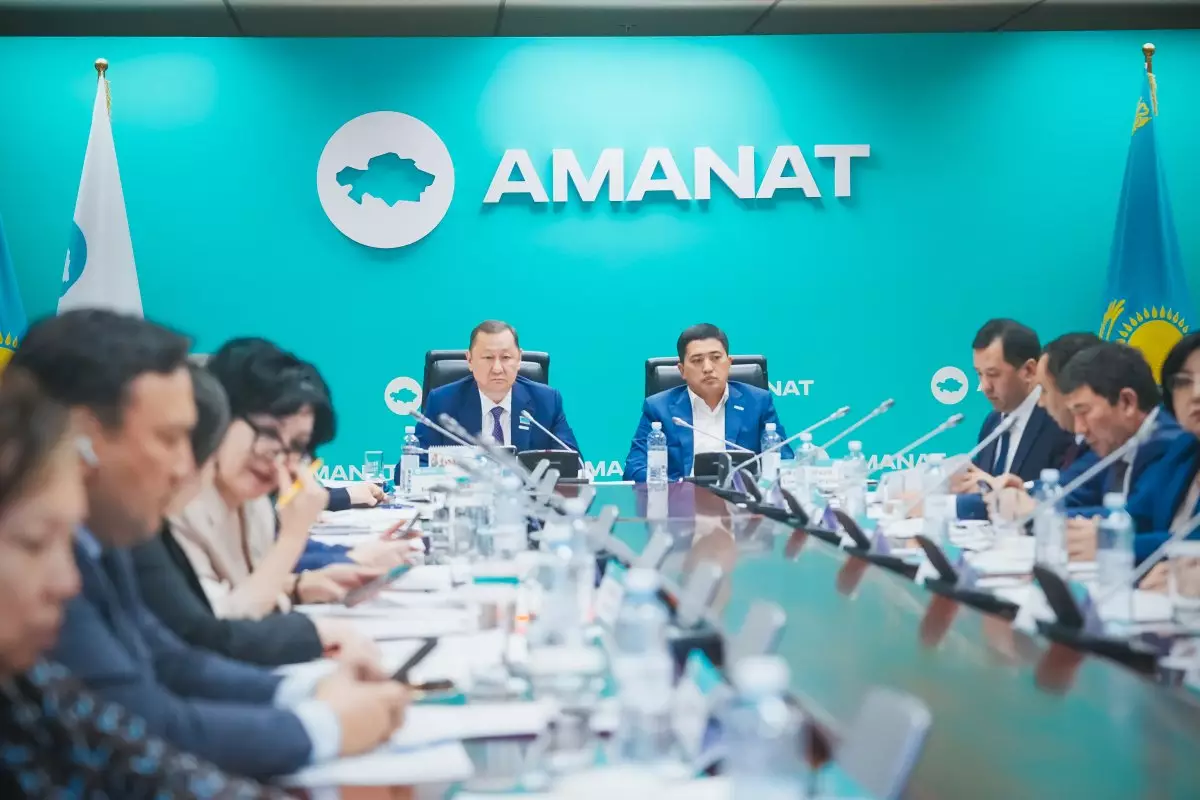 «Ауыл-ел бесігі»: вопросы развития сел обсудили в партии «AMANAT»