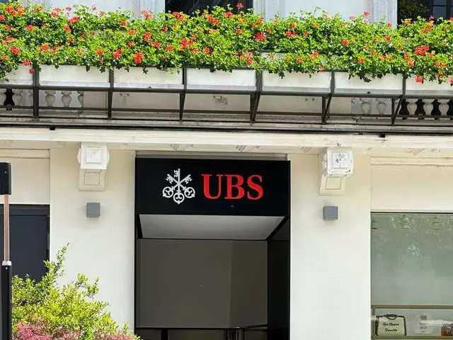 UBS завершил поглощение Credit Suisse