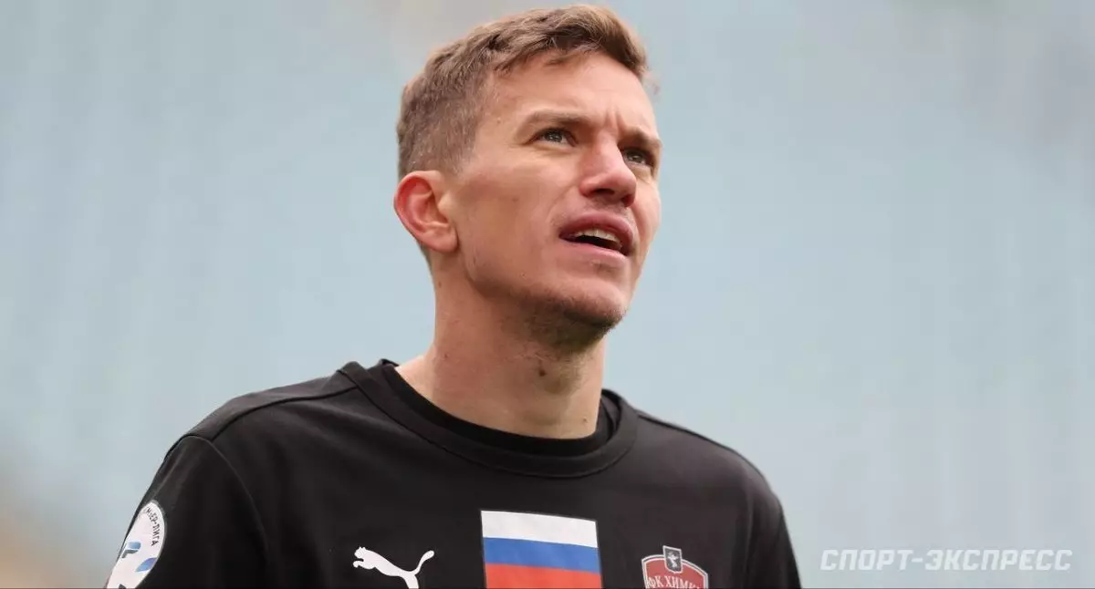«Локомотив» объявил о подписании контракта с голкипером Митрюшкиным