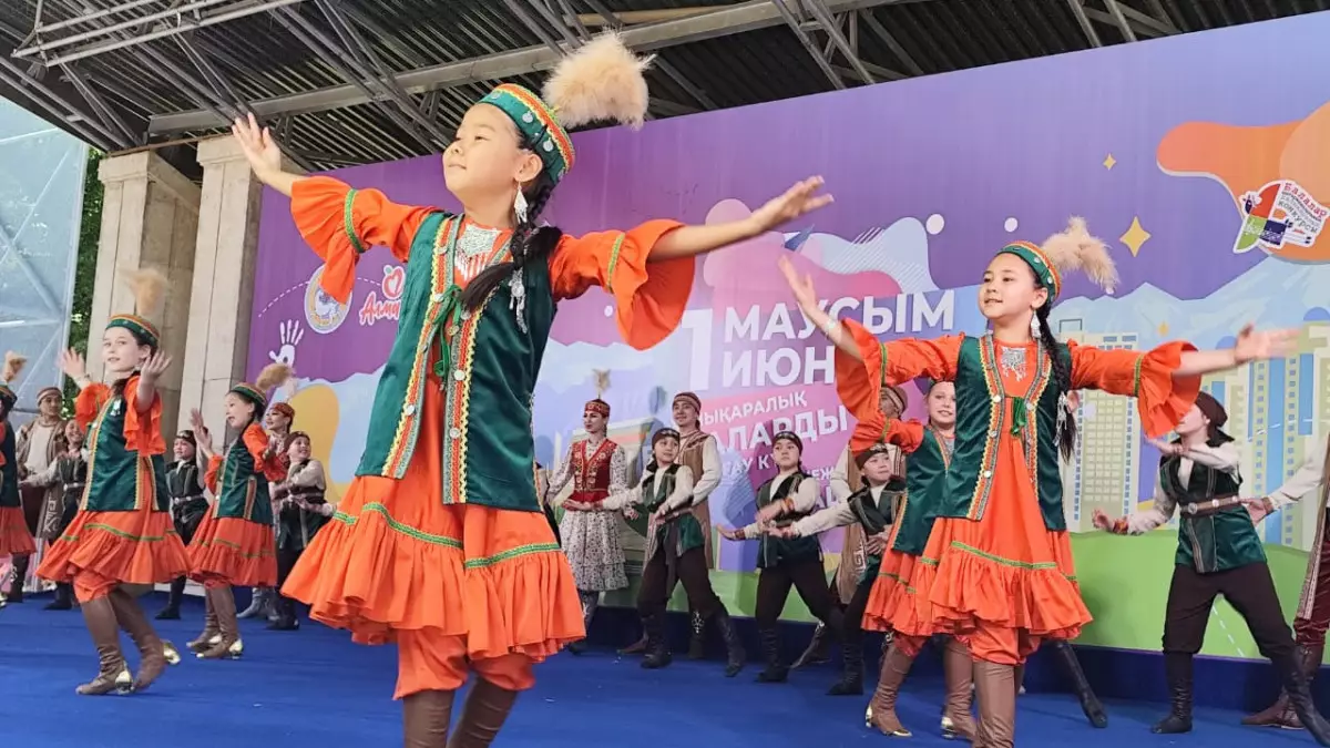 Как в Алматы отмечают Международный день защиты детей