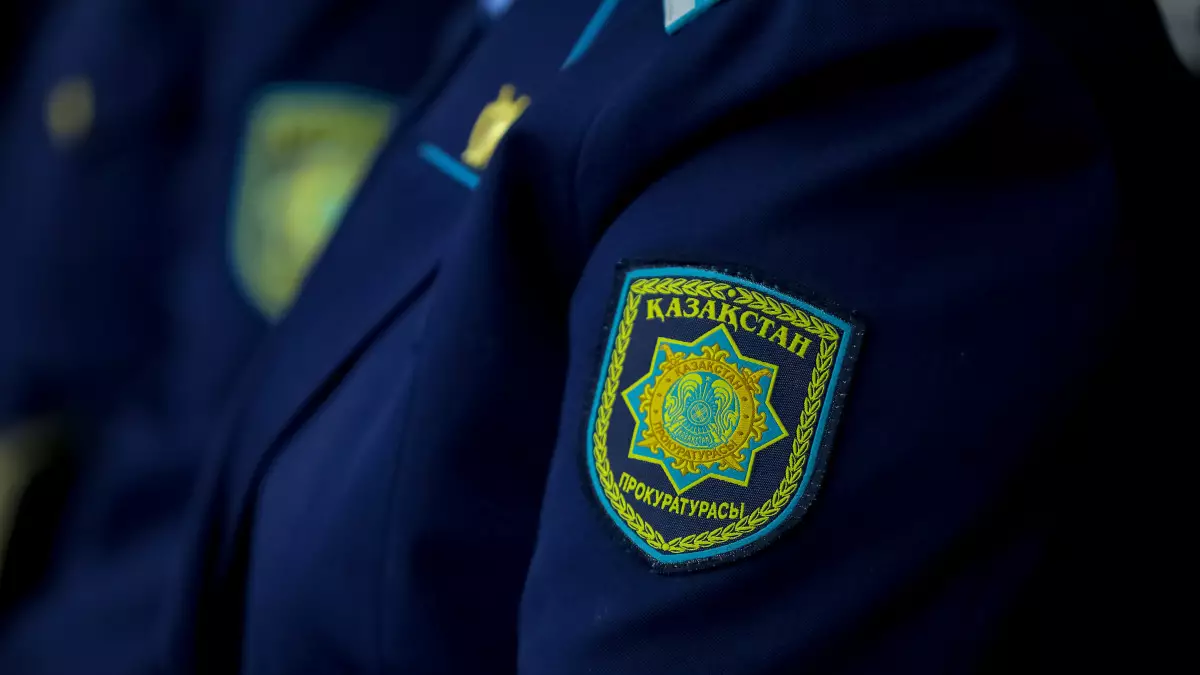 Мошенники представляются сотрудниками прокуратуры и обманывают казахстанцев
