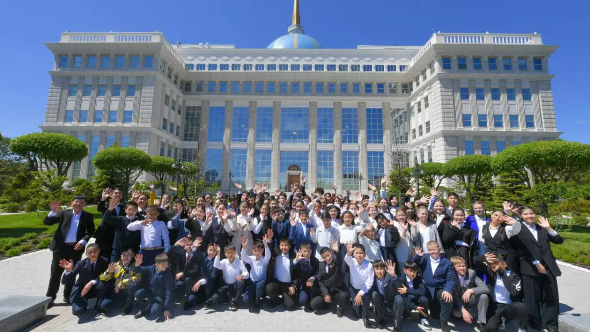 Школьники из разных областей Казахстана побывали в Акорде