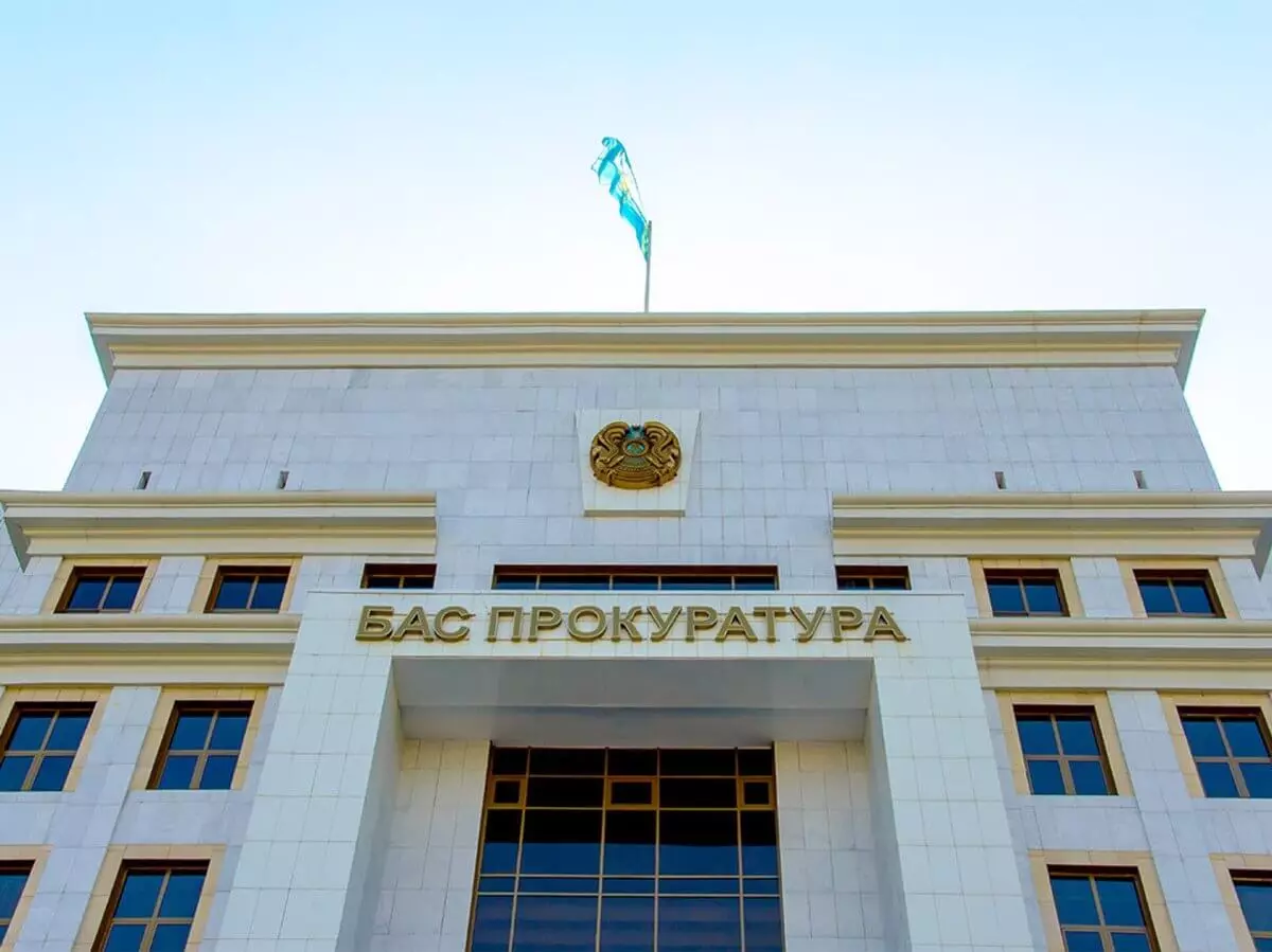 Генпрокуратура предупредила казахстанцев, которые едут в Россию