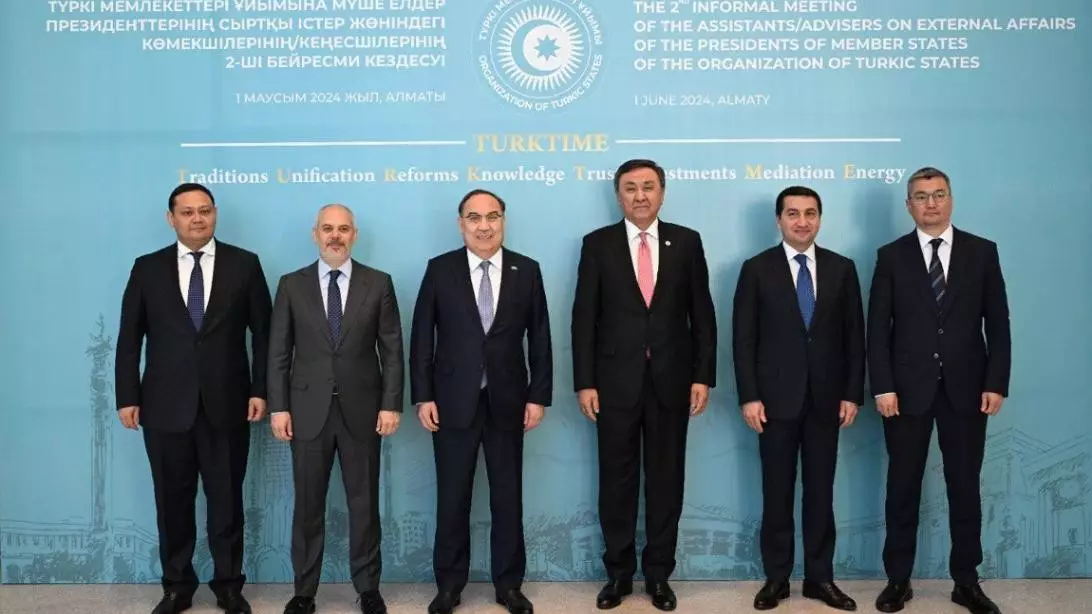 Перспективы сотрудничества в рамках Организации тюркских государств обсудили в Алматы