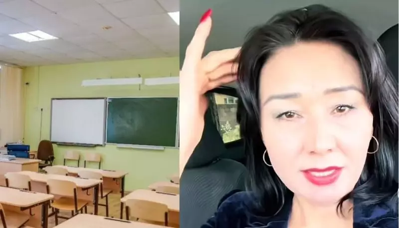 "Не хочу ломать детям жизнь": учительница рассказала, почему бросила работу в школе