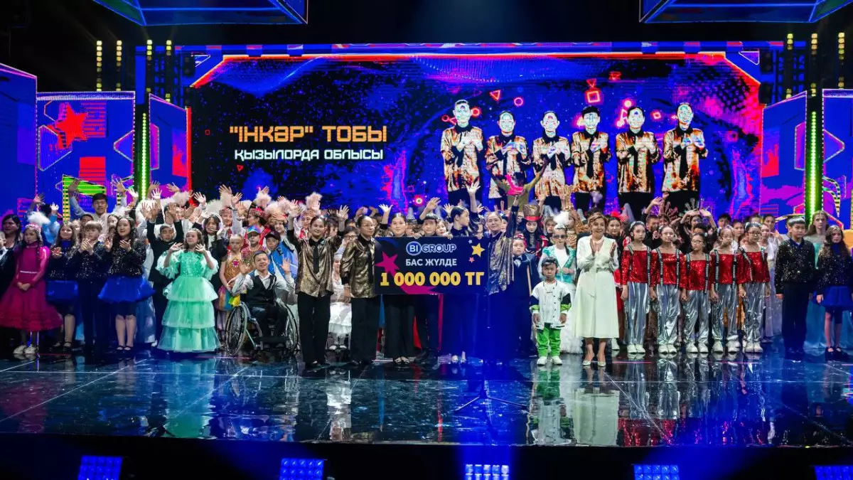 Астанада XIX республикалық «Жұлдызай» балалар шығармашылық фестивалі өтті