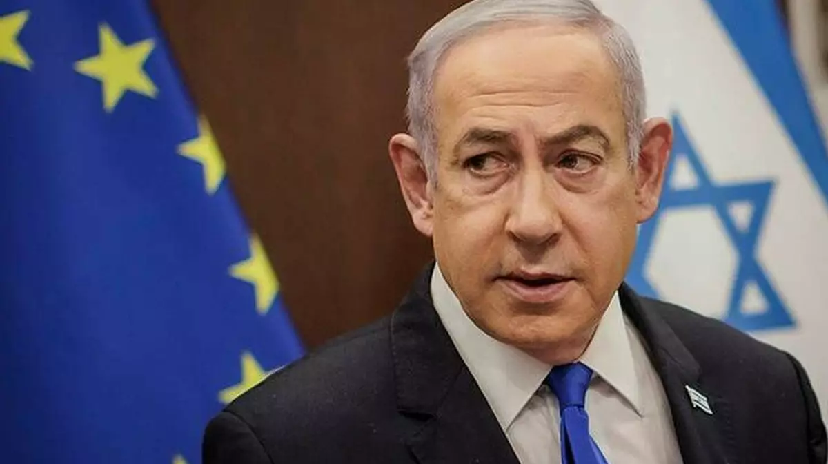 Нетаньяху АҚШ конгресінде сөз сөйлейді