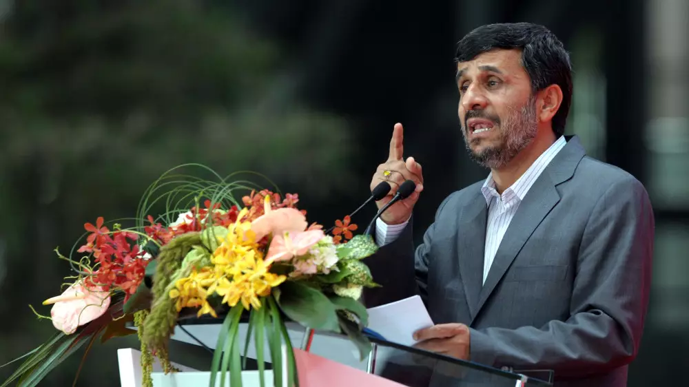 Выборы президента в Иране: свою кандидатуру снова выдвинул экс-президент Ахмадинежад