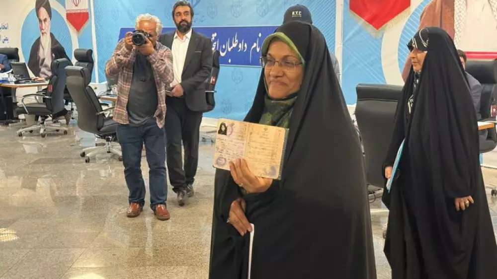 Первая женщина зарегистрировалась в качестве кандидата в президенты в Иране