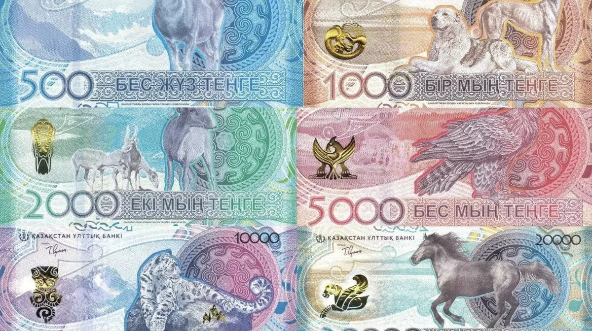 Новые деньги Казахстана: эксперт оценил "сакский стиль"