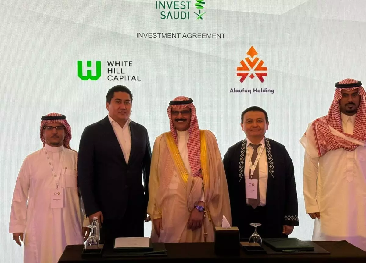 Al-Farabi Innovation Hub Сауд Арабиясындағы стратегиялық серіктестік туралы меморандумға қол қойды