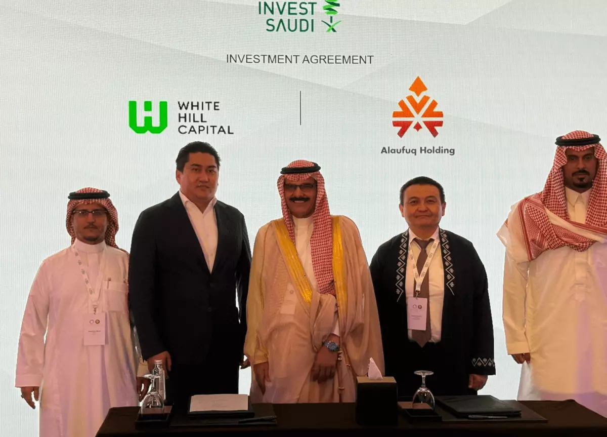 Al-Farabi Innovation Hub подписал меморандум о стратегическом партнерстве в Саудовской Аравии