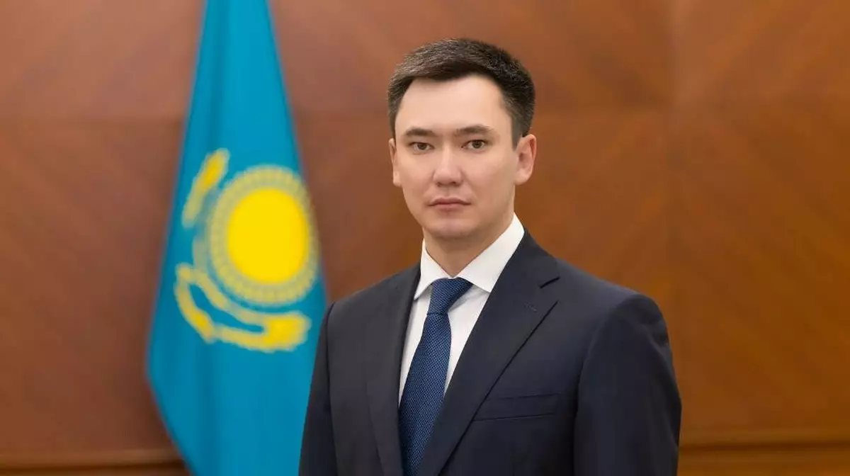 Назначен новый руководитель аппарата Минторговли Казахстана