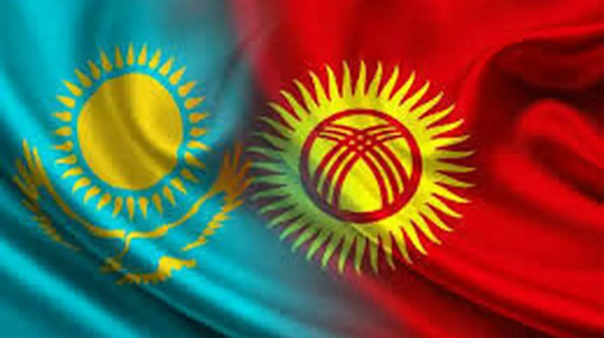 Қырғызстан мен Қазақстан арасындағы тауар айналымы 1,5 миллиард долларға дейін өст