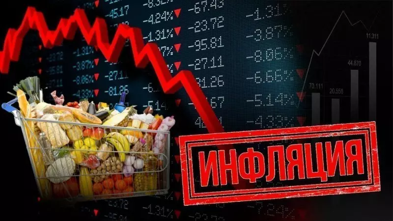 Месячная инфляция: овощи сильно подорожали в Казахстане