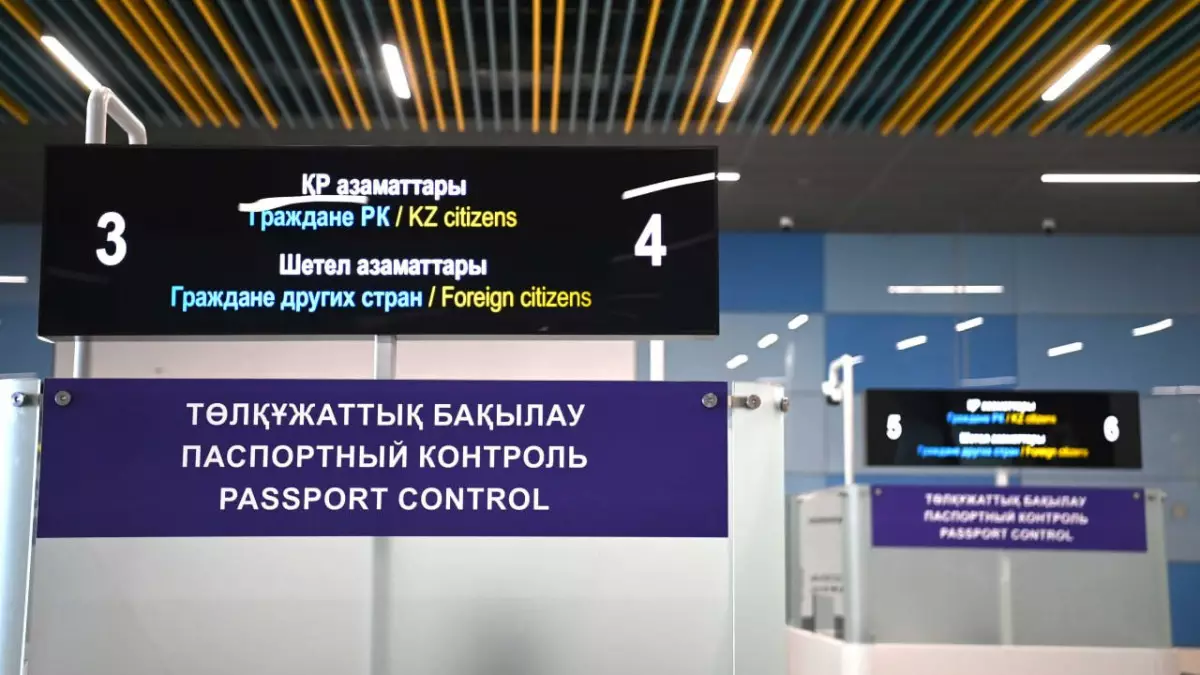Алматы әуежайының жаңа халықаралық жолаушылар терминалы ашылды
