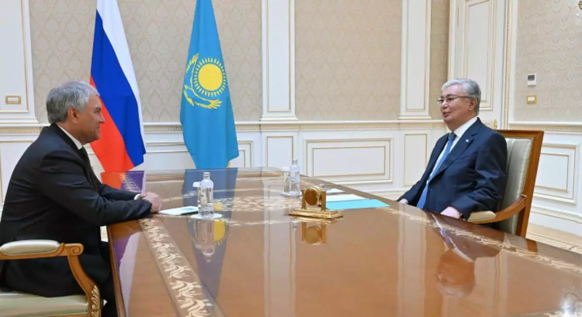 Токаев обсудил с Володиным перспективы евразийской интеграции